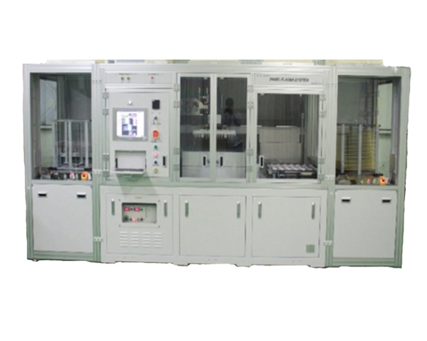 plasma cleaning machine