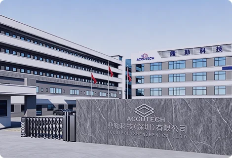 홍콩 회사
